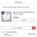오아이비
