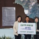 한송 이미지
