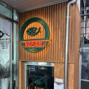 물고기초밥 | 홍대 초밥맛집 물고기초밥 후기 홍대 스시 합정 초밥 찐맛집