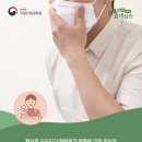 우리목재 이미지
