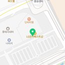 카페아고 타임빌라스수원점 이미지