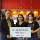 피플카페 이미지