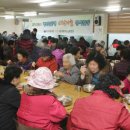 삼원환경노동조합 이미지