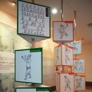 온달관광지(온달관) 이미지