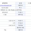아이피아츠 이미지