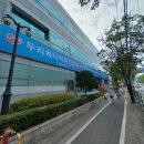 두리하나이비인후과의원 이미지