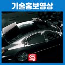 (주)승리자동차 이미지