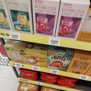 이마트24 칠곡북삼중앙점 이미지