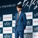 남주혁 카카오 검색결과