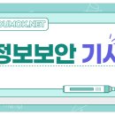 익스터디 이미지