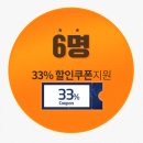 뽑기당 네이버블로그