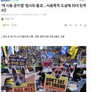 (속보) 보신탕 제조 징역3년 법통과 이미지