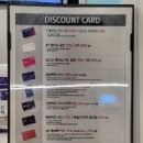 미스터피자 포항효자점