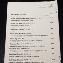 소랑호젠 이미지