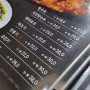 종쓰부 이미지