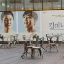 와우노래광장 이미지