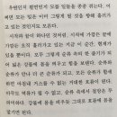 방천야시장 이미지