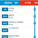 송림자활 이미지