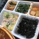 울산아구찜 이미지