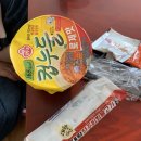 봉명보건진료소 이미지