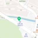 신봉1롤-1 이미지