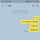 알로엘
