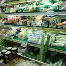 원할인마트 이미지