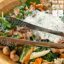 망경횟집 | 진주 망경동 맛집 최애 샐러드 인트로망경 추천 메뉴