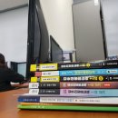 대경캐드디자인컴퓨터학원