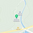법인왕피천힐링팜