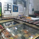 은미네반찬