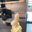 와와아이스크림 이미지