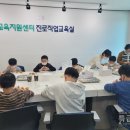 달콤한베이킹교실