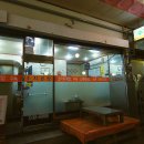 고추시장(우) 이미지