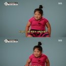 [영재발굴단] 올림픽 역도 금메달 예약하는 7살 소녀.JPG 이미지