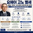 담화 - 중랑구 망우로48길 15 | 담화