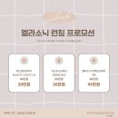 벨류어블 이미지