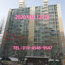 검산9통 이미지