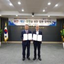 한국인력교류공사 이미지