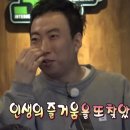 경리단길 | 그랜드하얏트서울 프리미어킹 남산뷰 호캉스 후기(수영장, 경리단길 맛집)