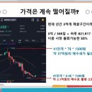 점프업 세미나 이미지