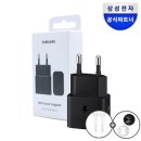 고속제일밧데리 이미지