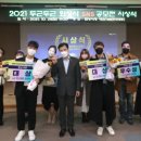 화성메디칼 이미지