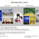 나래영상 이미지