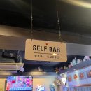 바람난 촌놈치킨 | [서울/상봉] 상봉 촌놈치킨 후기💥 웬만한 프랜차이즈보다 맛있다?!