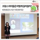 기두5길 이미지