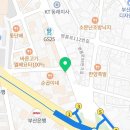 아이폰119부산동래부산대수리센터 이미지