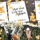 종로고시원 - 중랑구 사가정로50길 30 | 종로고시원