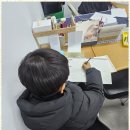 김도영의명품영수학원 | 수원금곡동영어학원 우리 아이 맞춤형 학습, 에듀랩영어수학이야기학원 후기