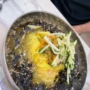 미소국수형곡점 이미지